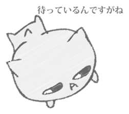 The cat murmured from the shadow sticker #13690658