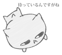 The cat murmured from the shadow sticker #13690658