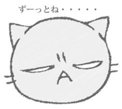 The cat murmured from the shadow sticker #13690659