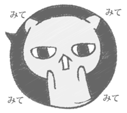 The cat murmured from the shadow sticker #13690661