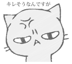 The cat murmured from the shadow sticker #13690663