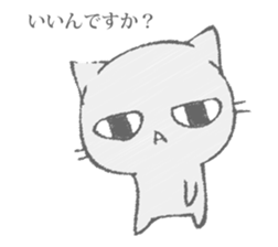 The cat murmured from the shadow sticker #13690667