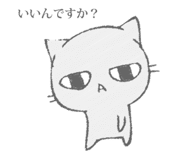 The cat murmured from the shadow sticker #13690667