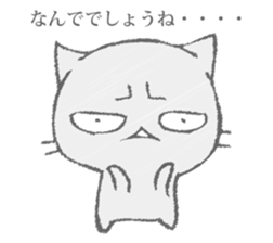 The cat murmured from the shadow sticker #13690668