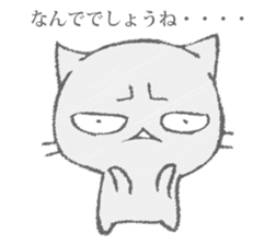 The cat murmured from the shadow sticker #13690668