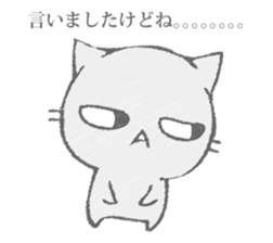 The cat murmured from the shadow sticker #13690669