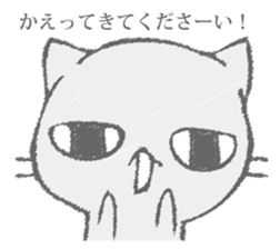 The cat murmured from the shadow sticker #13690670