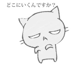 The cat murmured from the shadow sticker #13690671