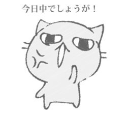 The cat murmured from the shadow sticker #13690675