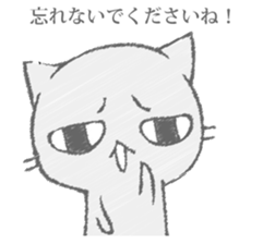 The cat murmured from the shadow sticker #13690676