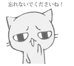 The cat murmured from the shadow sticker #13690676