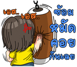 Girl yellow jersey sticker #13690726