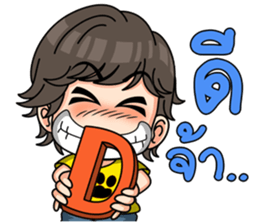 Girl yellow jersey sticker #13690738