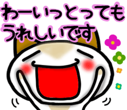 Capital letter greeting cat sticker #13690814