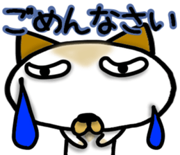 Capital letter greeting cat sticker #13690816