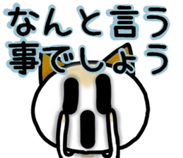 Capital letter greeting cat sticker #13690833