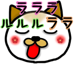 Capital letter greeting cat sticker #13690834