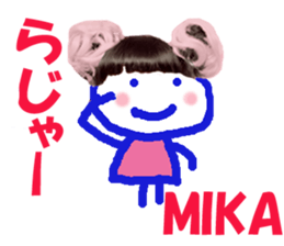 Sticker of MIKAchan sticker #13690878