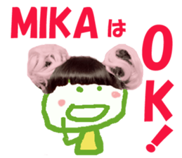 Sticker of MIKAchan sticker #13690880