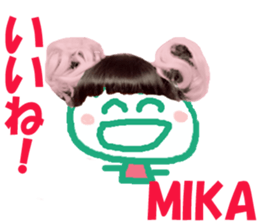 Sticker of MIKAchan sticker #13690881