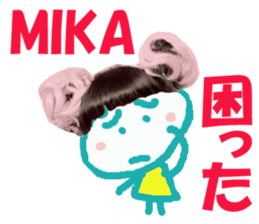 Sticker of MIKAchan sticker #13690885