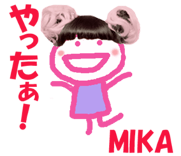 Sticker of MIKAchan sticker #13690886