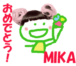 Sticker of MIKAchan sticker #13690888