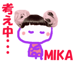 Sticker of MIKAchan sticker #13690891