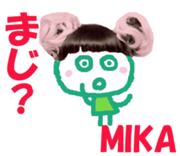 Sticker of MIKAchan sticker #13690892