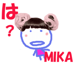 Sticker of MIKAchan sticker #13690893