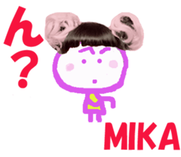 Sticker of MIKAchan sticker #13690894