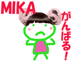 Sticker of MIKAchan sticker #13690895