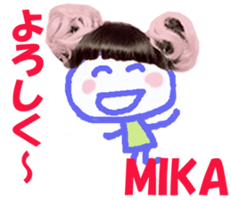 Sticker of MIKAchan sticker #13690896