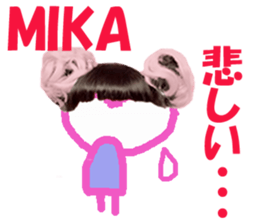 Sticker of MIKAchan sticker #13690897