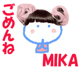 Sticker of MIKAchan sticker #13690898