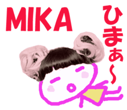 Sticker of MIKAchan sticker #13690901