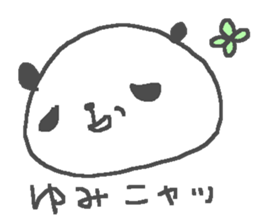 Yumi cute panda stickers! sticker #13690917
