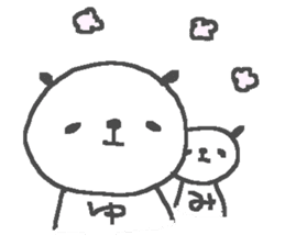 Yumi cute panda stickers! sticker #13690940