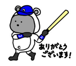 Rice ball Raccoon dog baseball version sticker #13691112