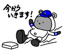 Rice ball Raccoon dog baseball version sticker #13691114