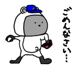 Rice ball Raccoon dog baseball version sticker #13691119