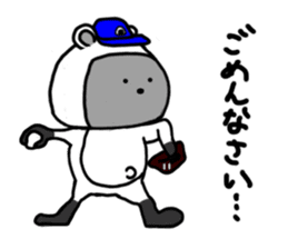 Rice ball Raccoon dog baseball version sticker #13691119