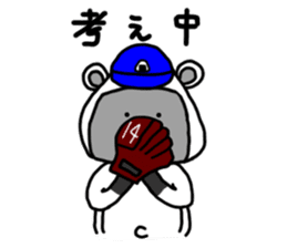 Rice ball Raccoon dog baseball version sticker #13691120
