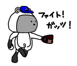Rice ball Raccoon dog baseball version sticker #13691126