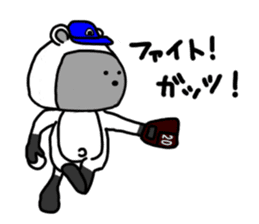 Rice ball Raccoon dog baseball version sticker #13691126