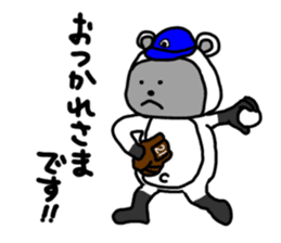 Rice ball Raccoon dog baseball version sticker #13691127