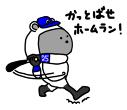 Rice ball Raccoon dog baseball version sticker #13691128