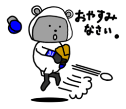 Rice ball Raccoon dog baseball version sticker #13691129