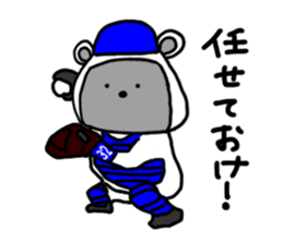 Rice ball Raccoon dog baseball version sticker #13691130