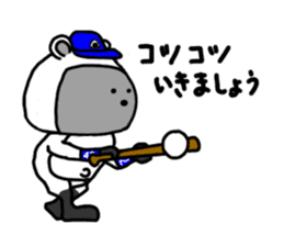 Rice ball Raccoon dog baseball version sticker #13691135